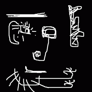 Dibujo de Fauno (alternatonto)